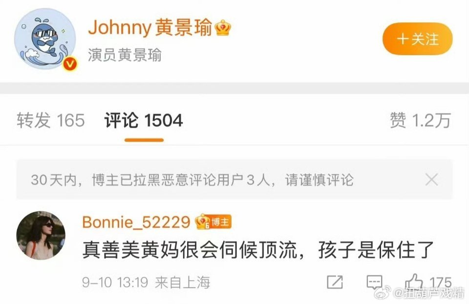 都把话说到这份上了，爱丽丝还很安静​​​
