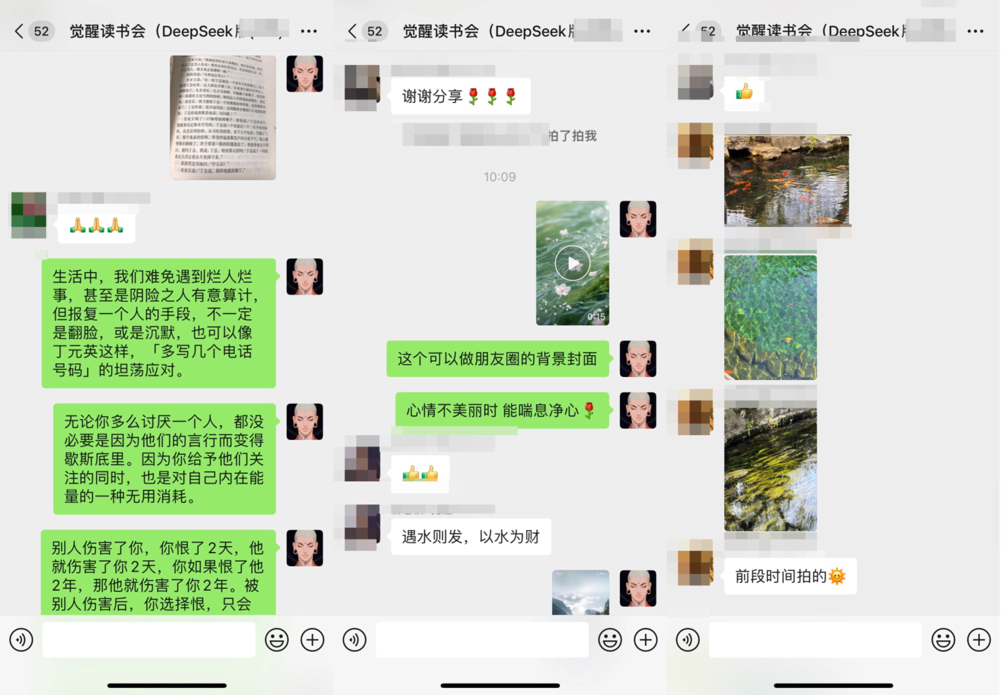 说个玄学。请记住那些让你莫名“法喜”的瞬间，那是老天赠与你的礼物。突然觉得，创办