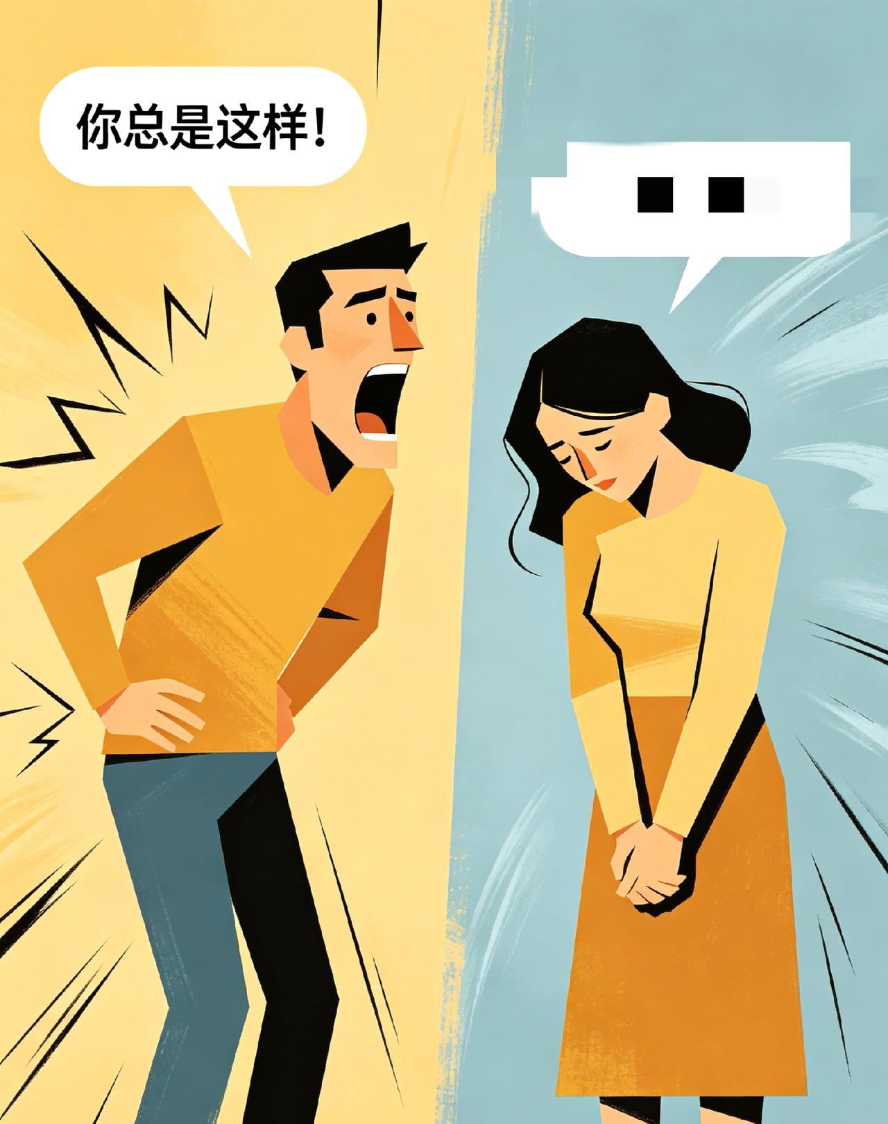 见过最离谱的事，就是一个男人亲手把婚姻作没了，转头却恨原配恨得牙痒痒。