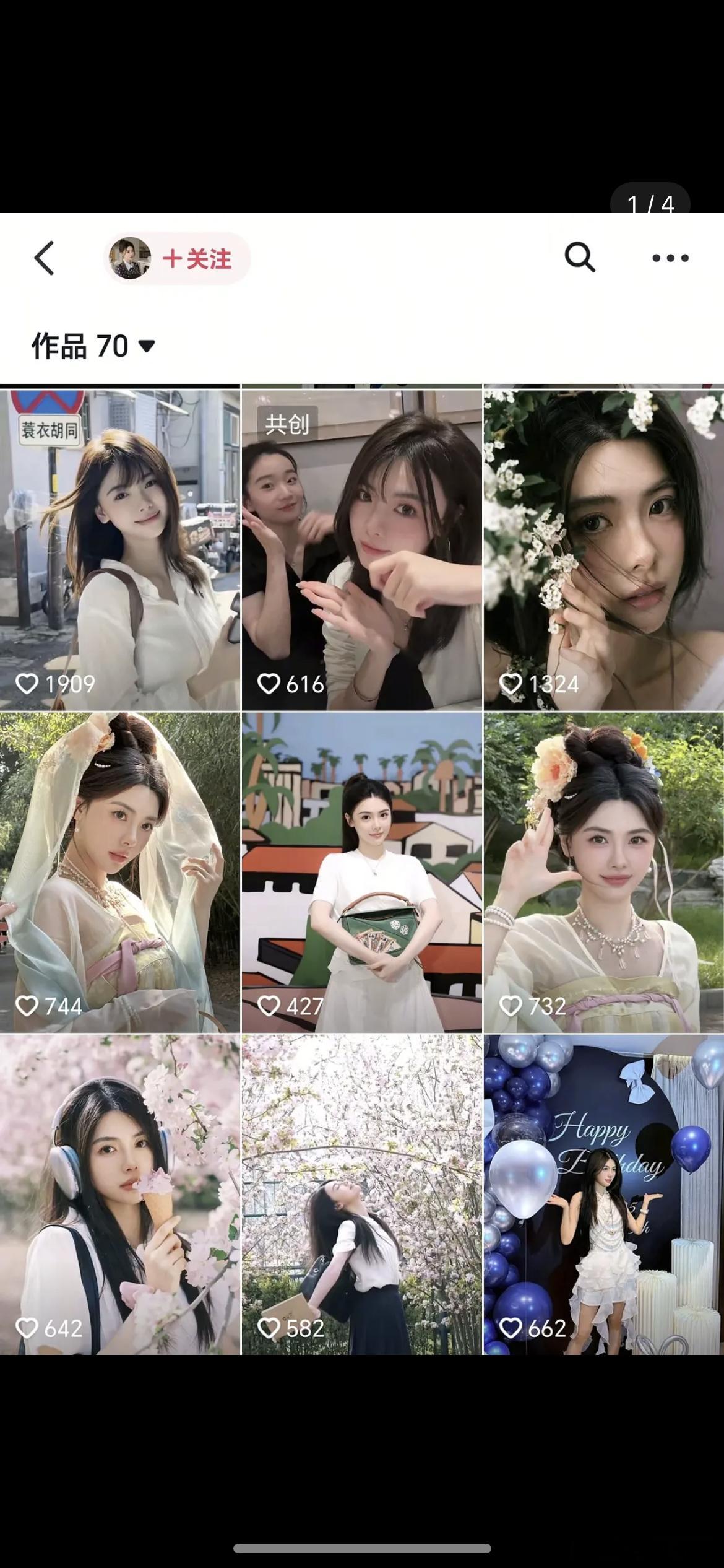钟雅婷演方蕾这个角色真的太赚了，剧播前完全内娱查无此人的状态​​​