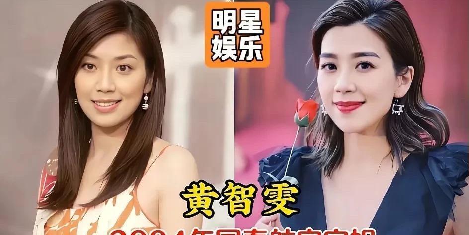 空姐与明星，看似毫不相关的职业，却在这些女星身上完美融合。李若彤，1986年国