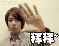 实用指数: