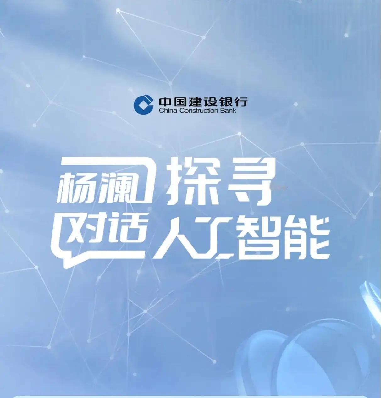 中国最主流的5家人工智能AIAPP：1、豆包