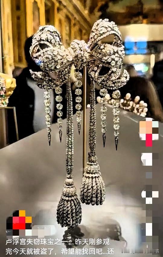万万没想到，卢浮宫“破防”被盗，巴黎治安真的安全吗？当地时间10月