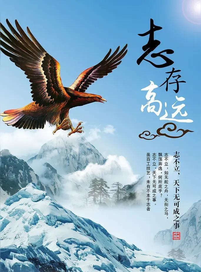 ”生活的丰富性，在于体验的充分性”。生活如此，运动何尝不是如此。只要用心去体验，
