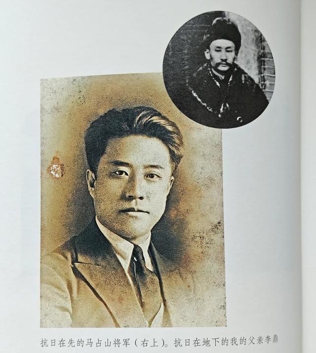 李敖说，父亲曾和他讲过与军阀张作霖打交道的经历，让人忍俊不禁。李敖的父亲叫李鼎彝