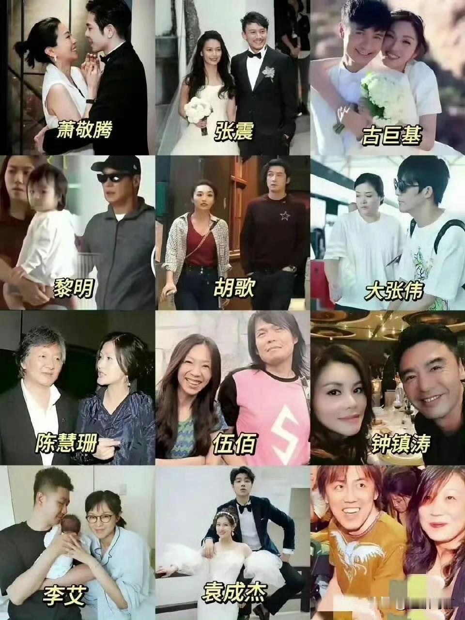 理解明星为什么和经纪人结婚了男明星和女经纪人朝夕相处、互相扶持，经纪人事业上给
