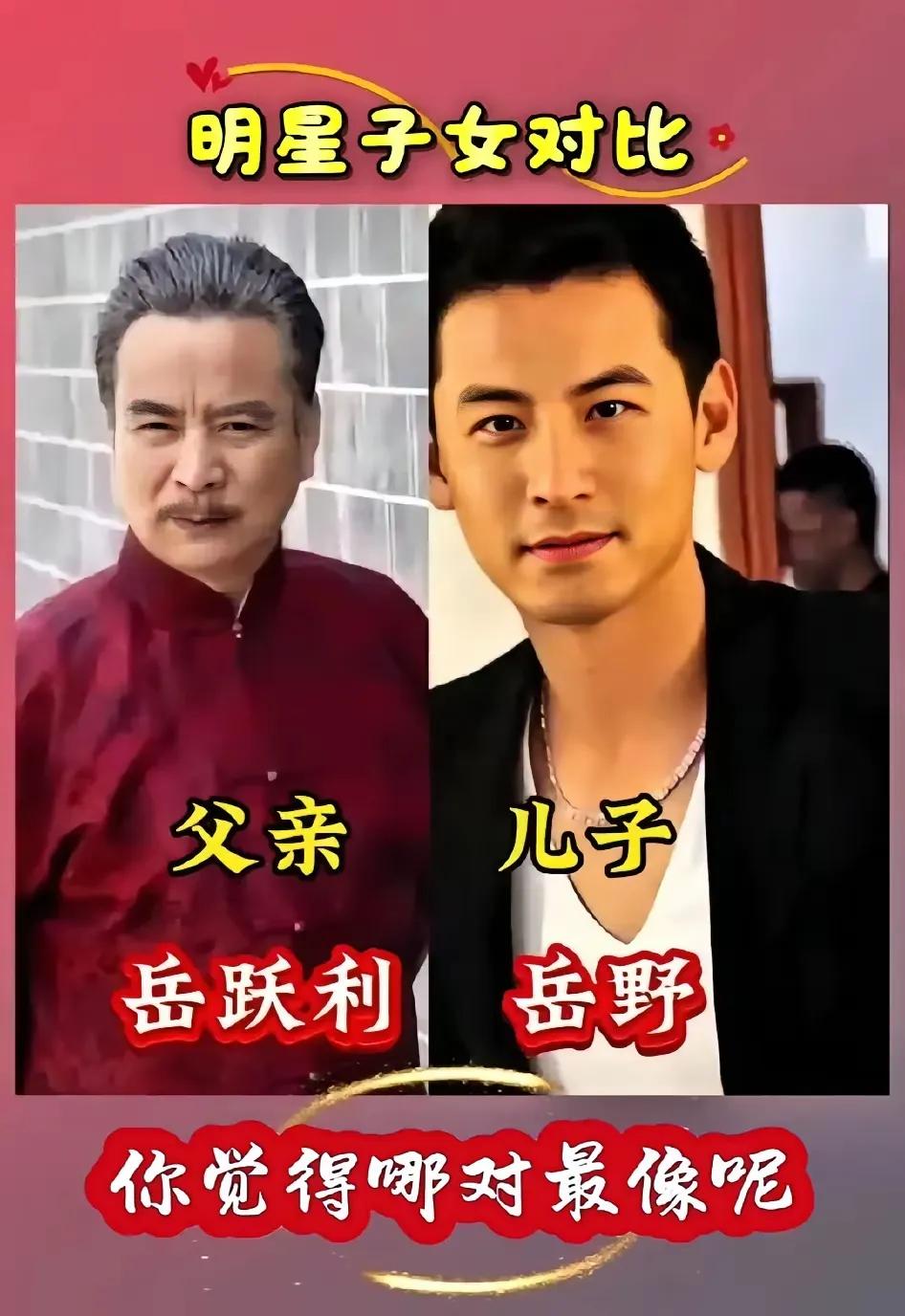 岳跃利演了一个底层人物。戏份不多，台词有限，但那股朴实粗粝的表演气质，把他的脸记