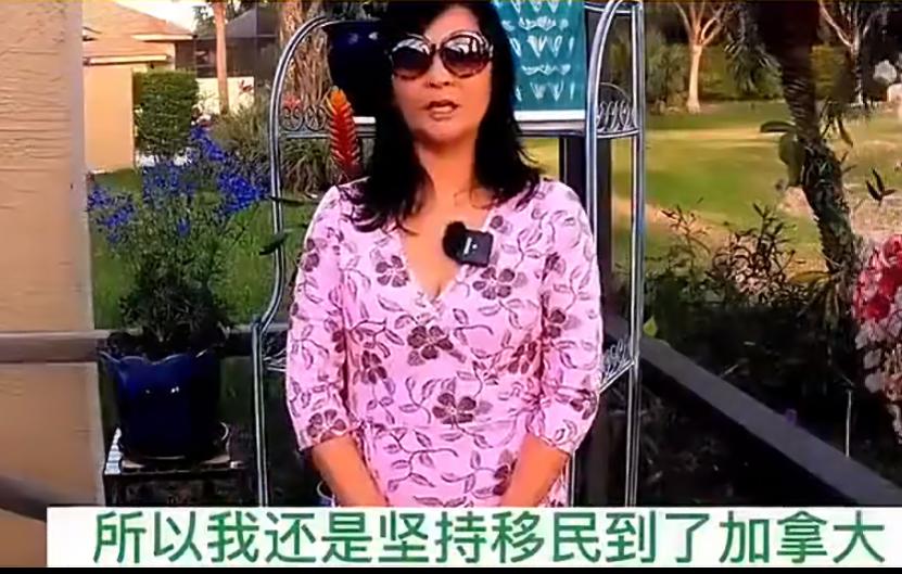 “国外那么不好为什么你还不回来？”不顾家人劝阻移民到加拿大后，这名大姐后悔了