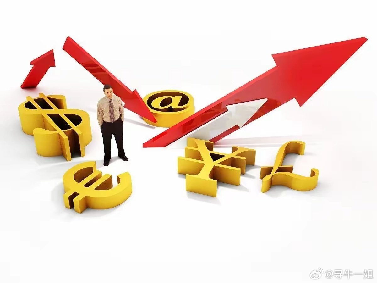 1月15日，周五人气票前瞻华胜天成：缩量一字，晋级有望利欧股份：探底回升，边打