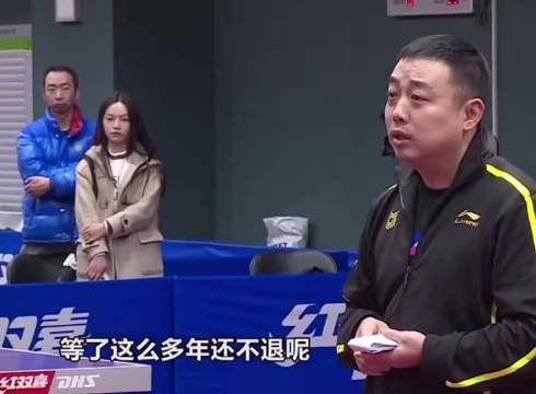 刘国梁主席当年训导国乒的深刻讲话！刘国梁主席当年训导国乒的深刻讲话