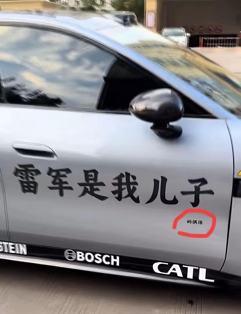 好好好，都怎么玩是吧[捂脸哭]