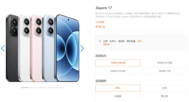 你涨钱我就不买！手机厂家集体涨价，结果消费者直接拿脚投票：旧手机再撑三年。