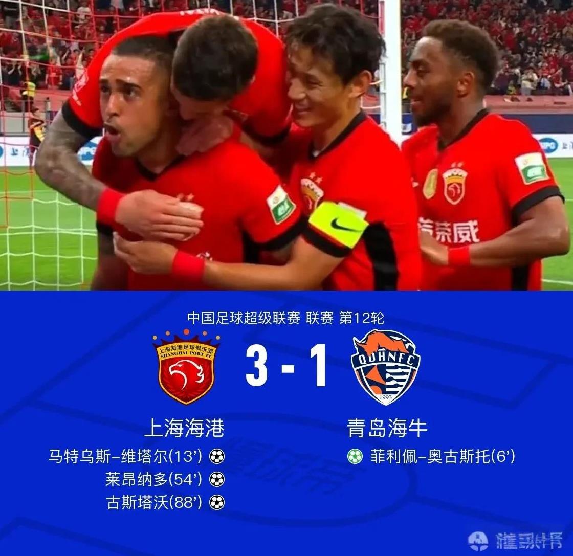 海港或不能卫冕冠军，但蒯纪闻是最后的倔强。中超联赛第12轮昨晚先赛一场，卫冕冠
