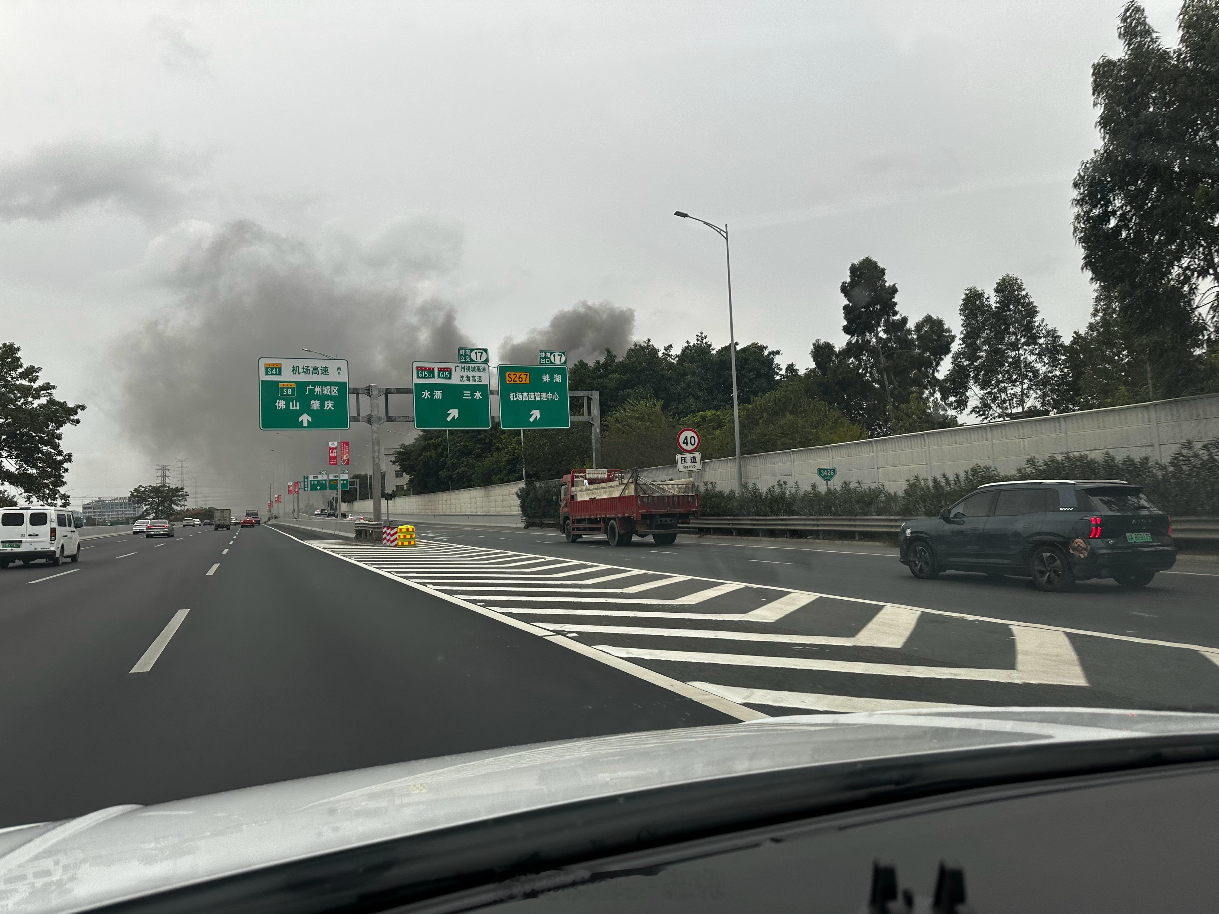 这是什么着火🔥了