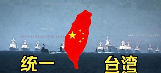 既然美国不仁，那就别怪中国不义。美国把军火塞进台湾，那中国就大大方方把装备卖给美