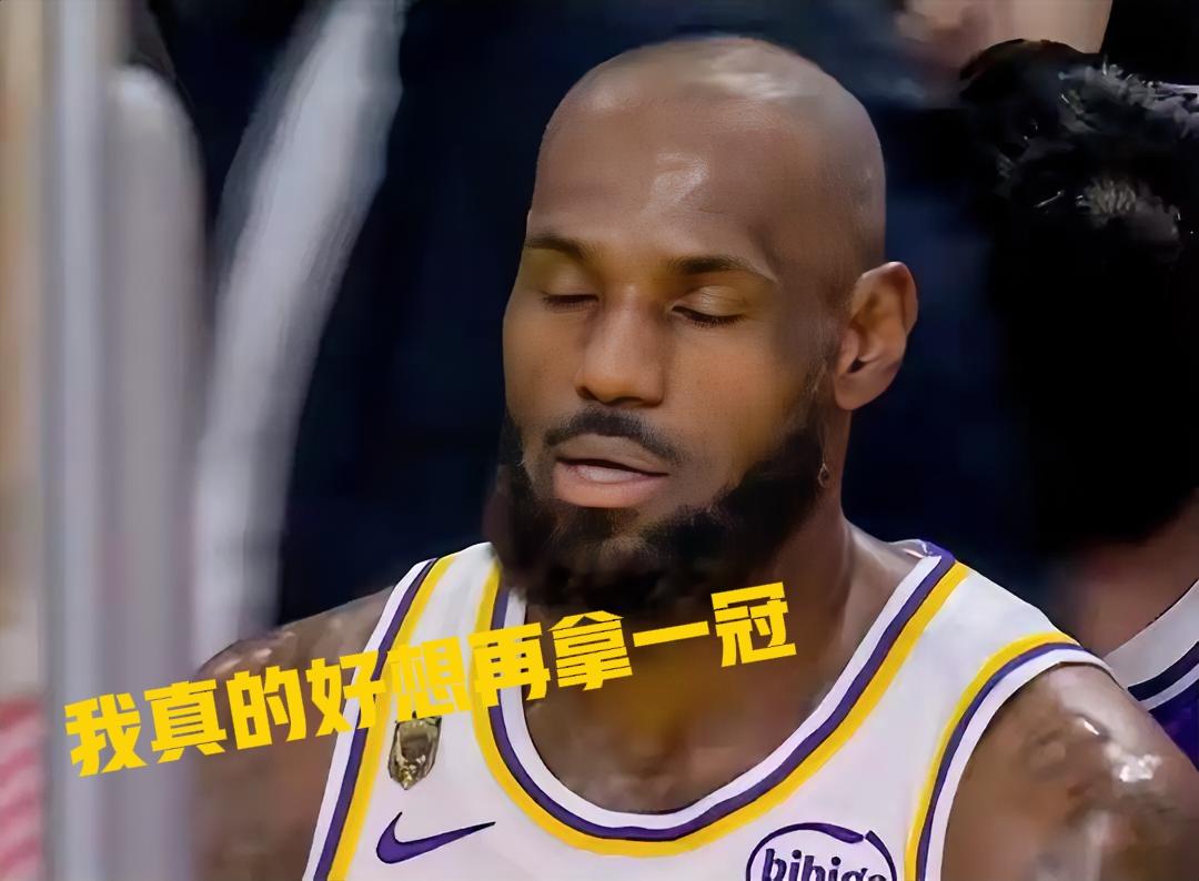 湖人0-3彻底没戏了！但今天最炸裂的，居然不是输23分，而是队内篮板王竟是个刚上
