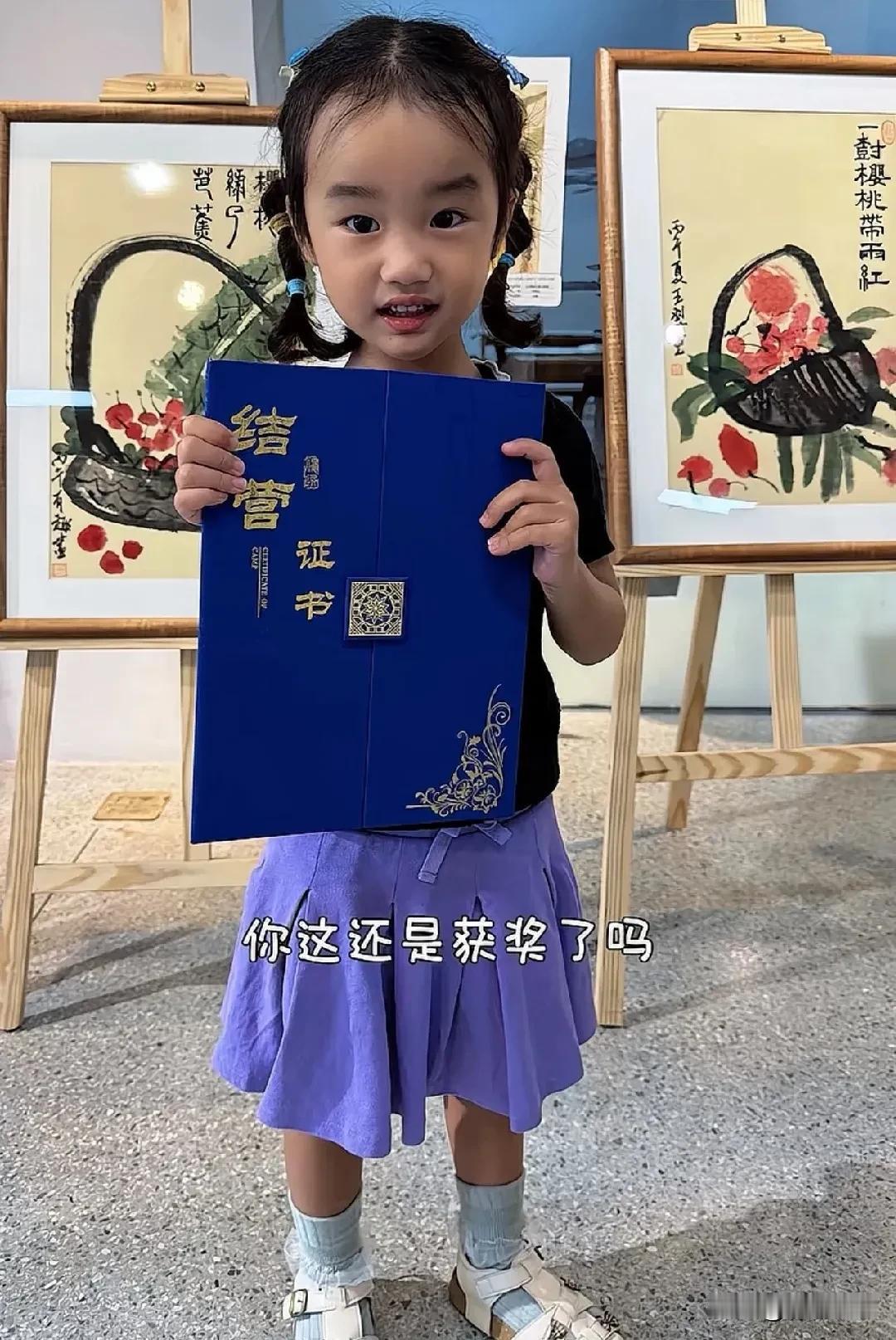 7月18日，54岁的李亚鹏，又上热搜了！这次不是因为欠债，不是因为直播翻车，