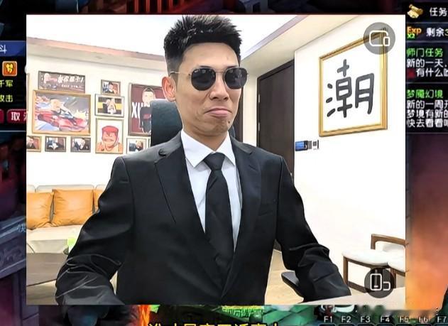 旭旭宝宝停播消息一出区内商人瞬间乱作一团物价应声大跌不少道具还价直接暴跌百万