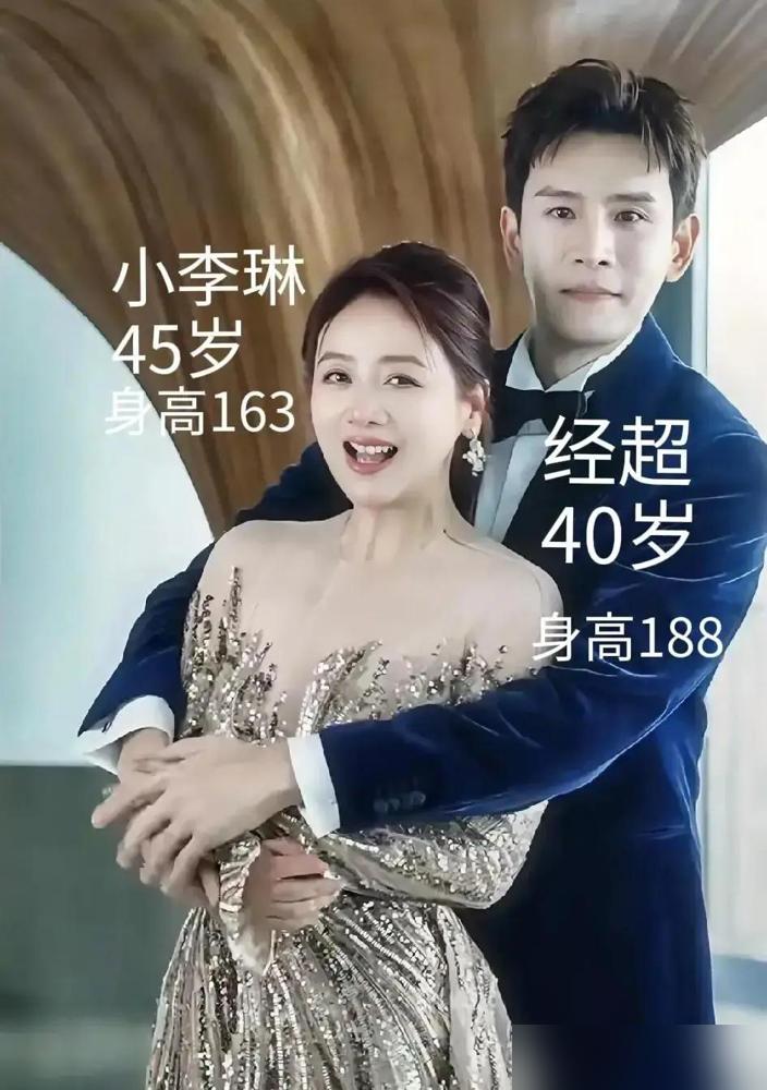 买超刚卖了三环大平层赔张嘉倪数千万，转头就陪邵晴拍产检照办婚礼！你敢信这抚养