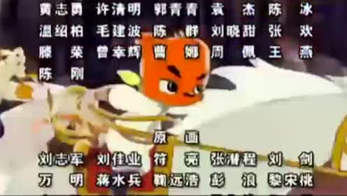 26 虹猫蓝兔光明剑