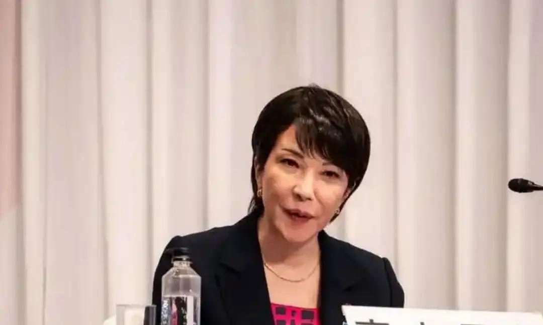 果不其然。日本政界人士高市早苗突然宣布了新的强硬立场。她把话说得很硬