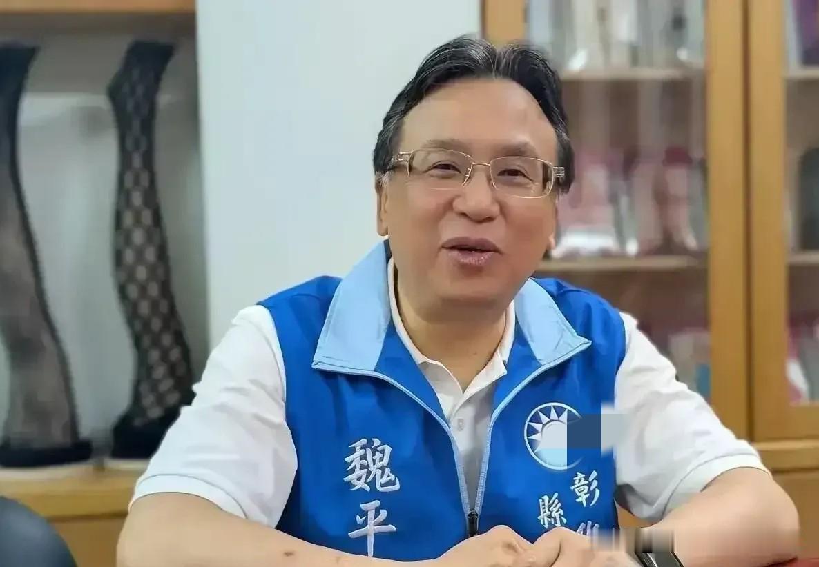 魏平政太“痴情”了，用了“一直、一直”四个字来等王惠美！魏平政真的太执着了