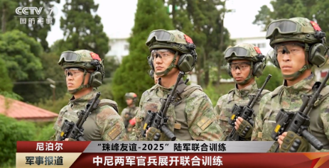 解放军抵达尼泊尔，印媒罕见安静，尼泊尔首都却乱了近日，解放军西藏军区某部抵达