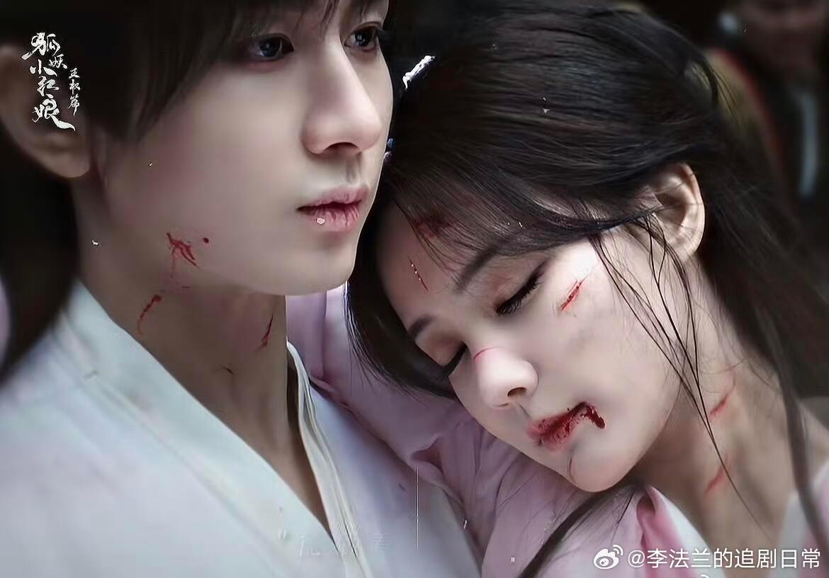 成毅不愧是bg剧爆出来的《狐妖小红娘王权篇》已经太久没有看成毅演爱人的深情戏了，