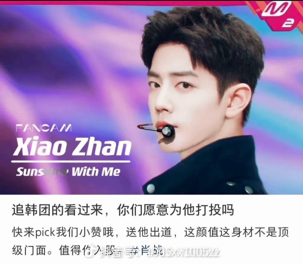 我就说怎么这么眼熟！！！