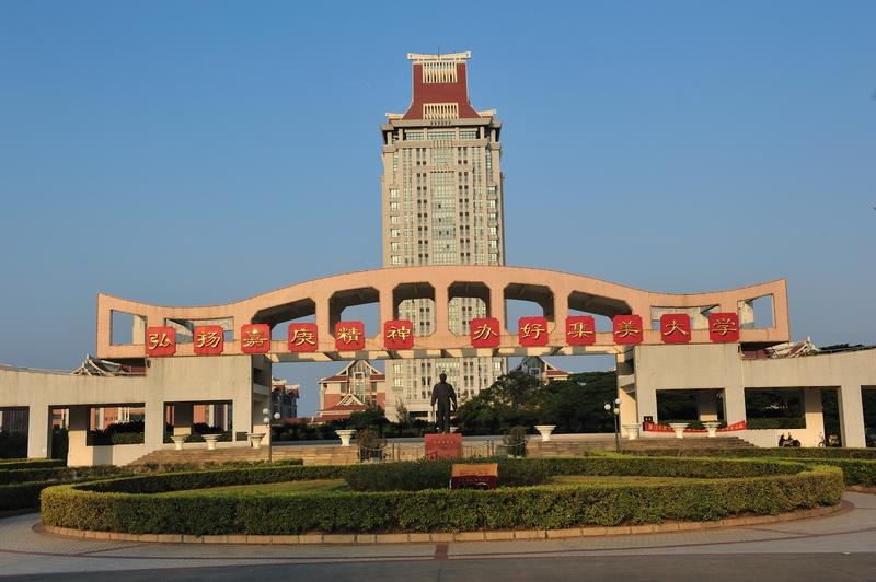 720万买可乐？集美大学回应炸锅：人均每天3毛，价格比超市还便宜“高校花7