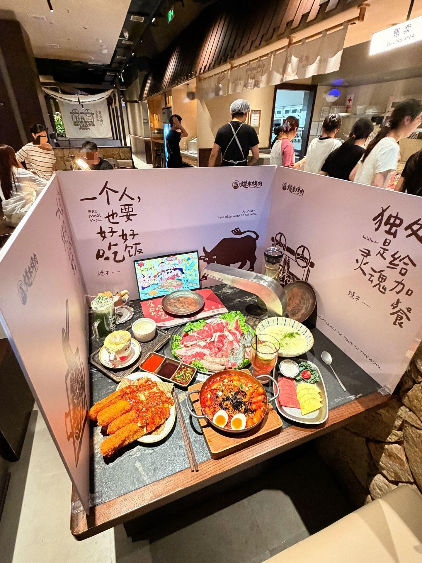 我宣布一人食就是21世纪最伟大的发明！！！​​​