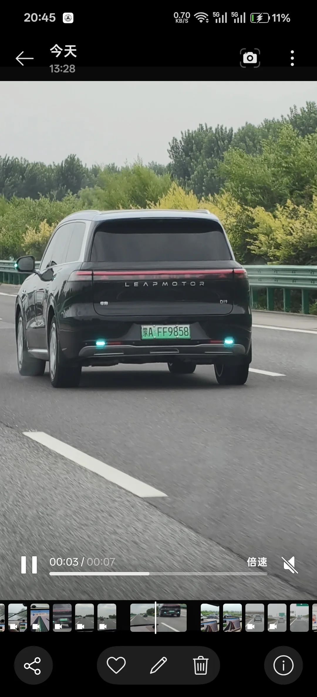 800公里高速碰上了哪些小蓝灯？没看到界车