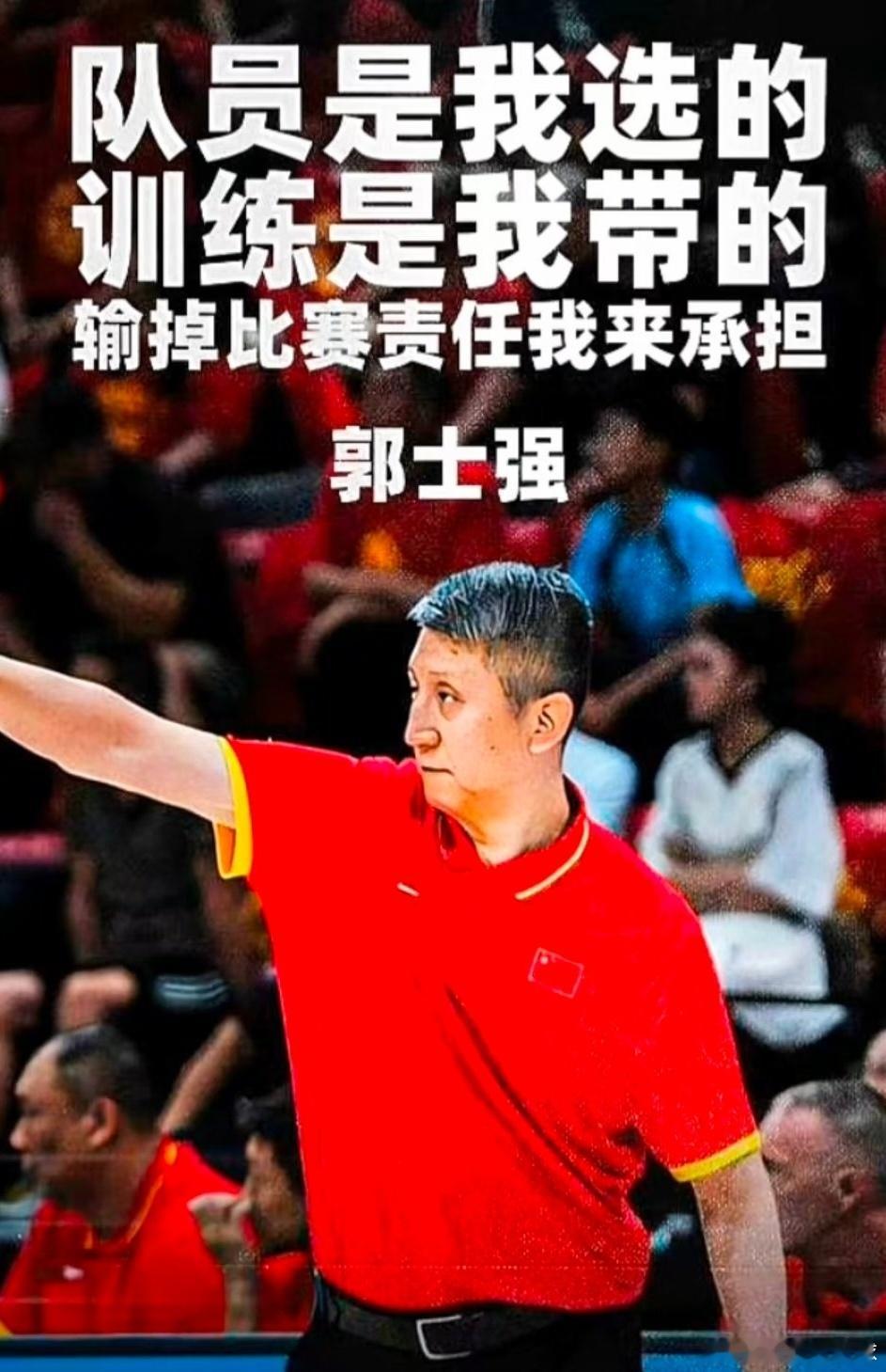 这是赛后我们的技术统计，看了胡金秋，廖三宁，崔永熙，焦泊乔，李悦洲，王俊杰等的表现后，我突然觉得有没
