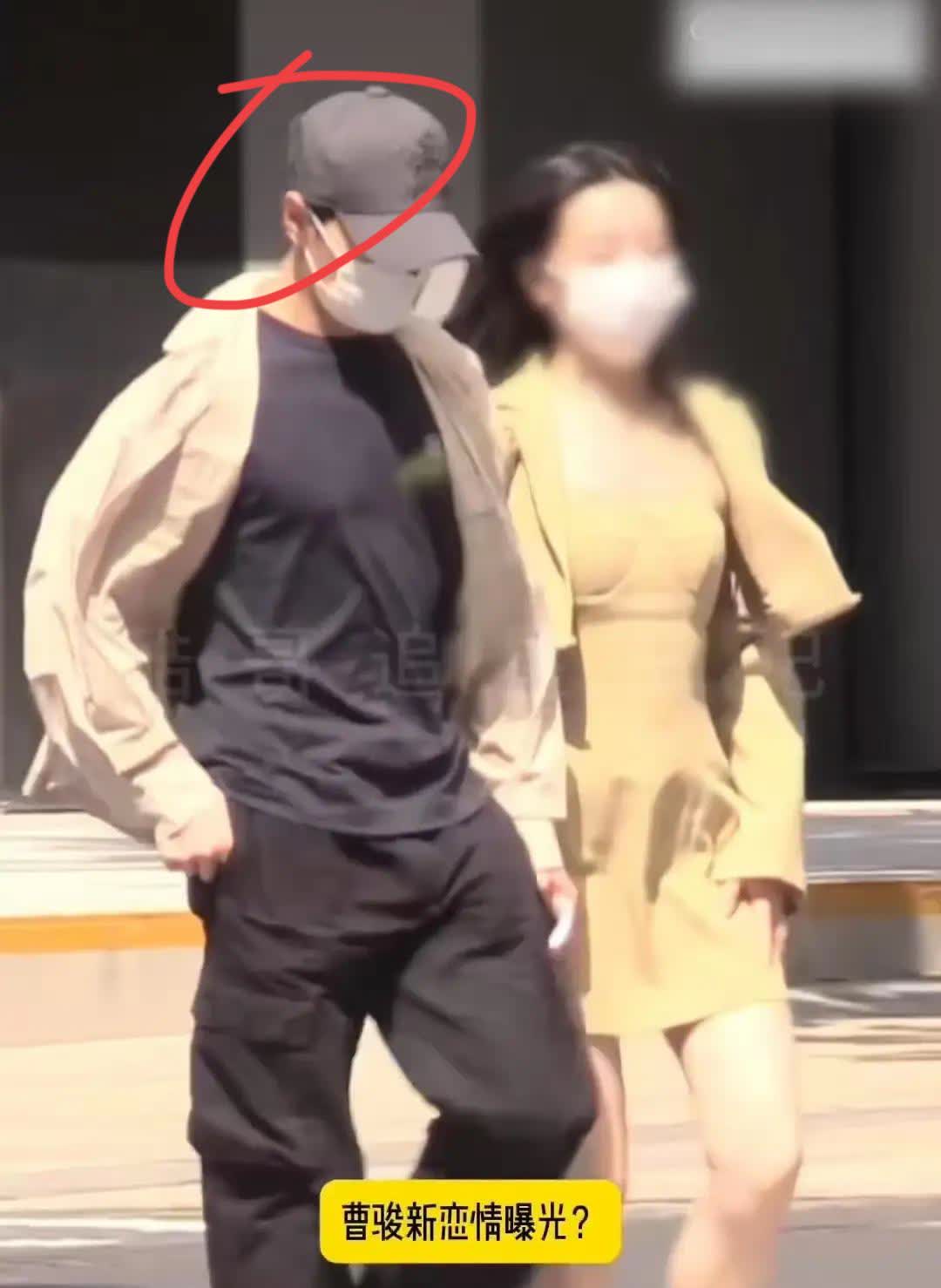 都散了吧这个确实是曹骏但是被爆料的照片这个细节谁注意到了现在的曹骏，