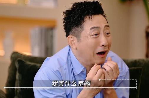 61岁老爸庾澄庆，竟像做贼一样偷偷溜进儿子直播间！被发现后火速退出，自己都懵了
