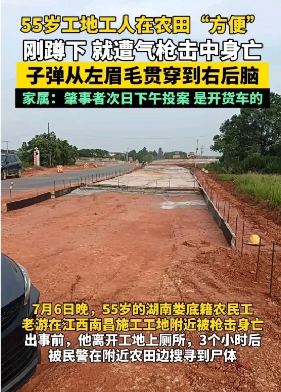 感觉有点严重，气枪也在管控范围吧