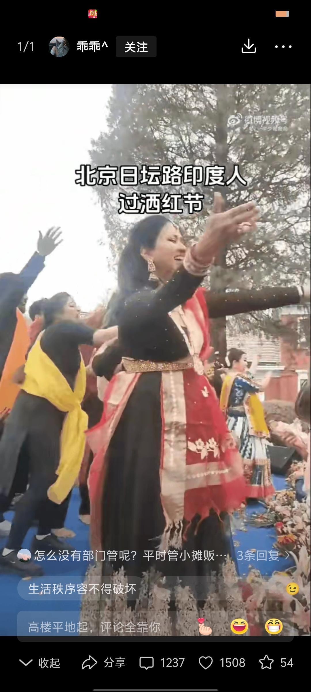 真的越想越后怕！放任不管的“自由”，根本不是包容，而是在破坏我们的生活秩序！日