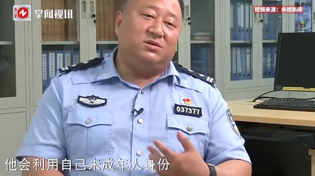 “必须严惩！”北京，一15岁女孩在学校门口抢劫同学的财物，被抓到派出所之后，她却
