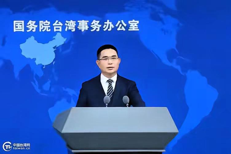 就在刚刚，​国台办发表严正声明，​5月20日，针对赖清德称“台湾愿在对等原则