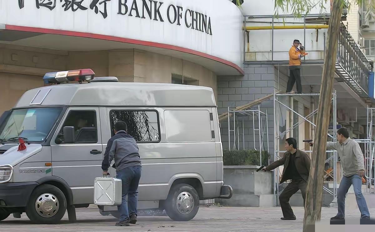 有人说为什么只有抢银行没听过抢印钞厂的？我告诉大家，我国有三大印钞厂，北京上海深