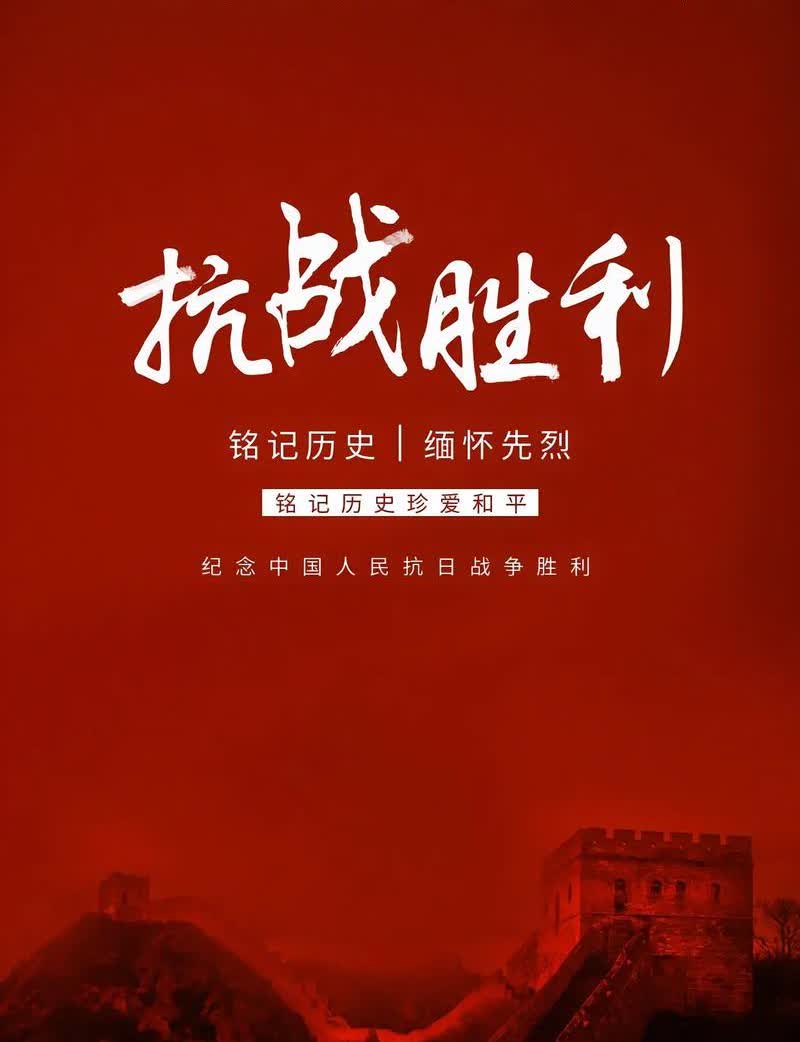 相比十年前九三阅兵，今年参加的外国嘉宾有啥不同？且看：⑴美英法德意们更