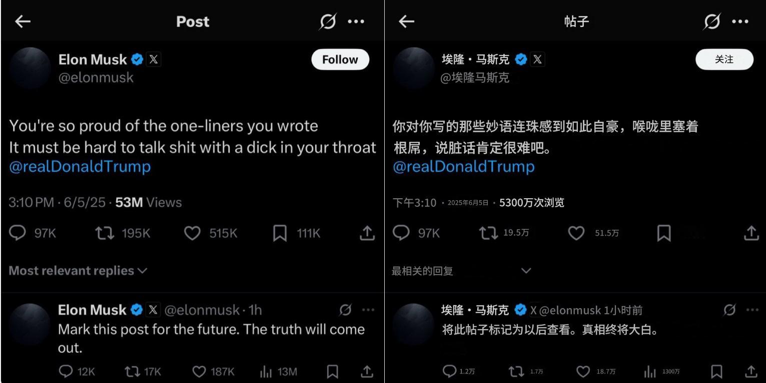 🔻是这样，网上流传的图1是假的。🔻图2才是真的。