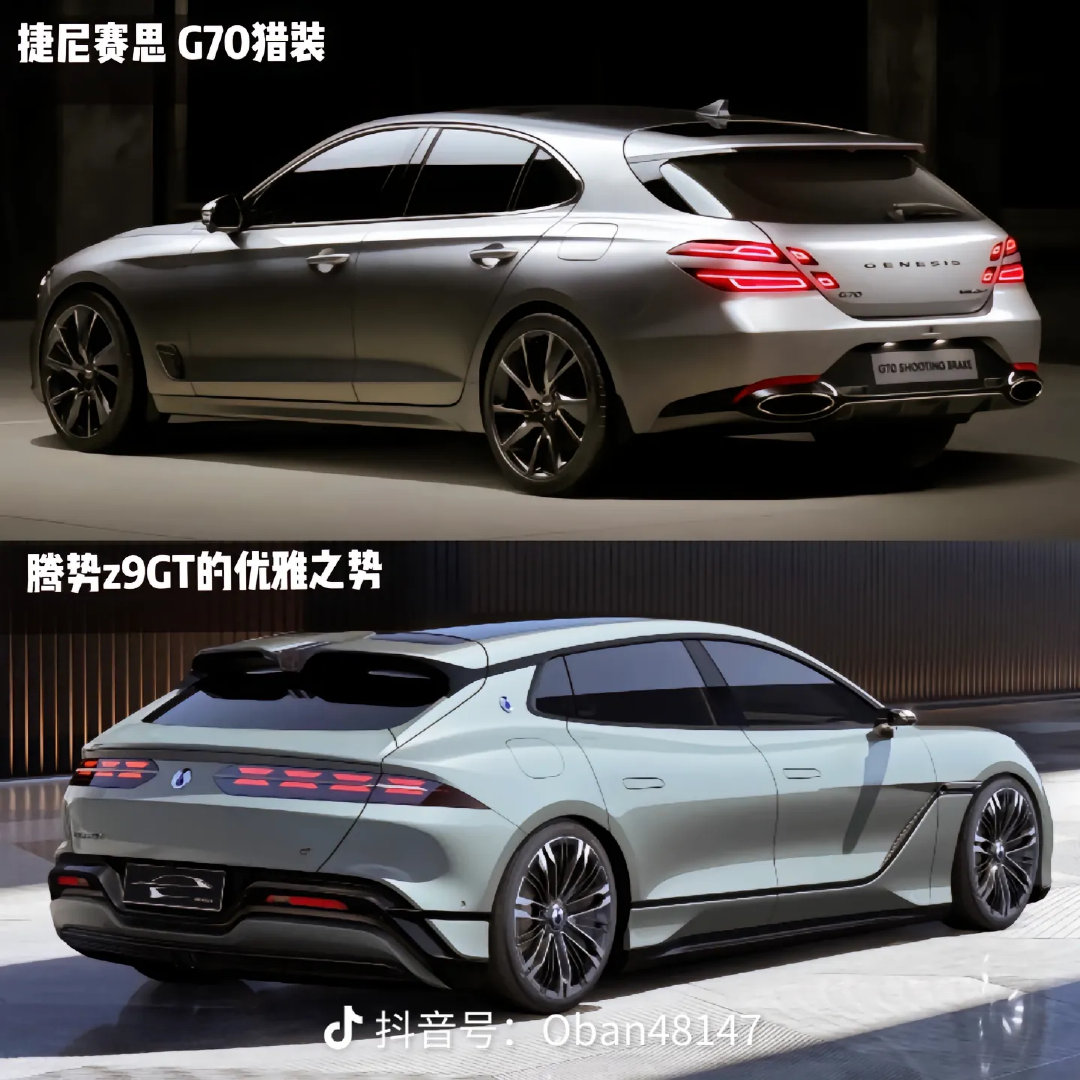 对不起腾势，我太爱捷尼赛思了[哭哭]​