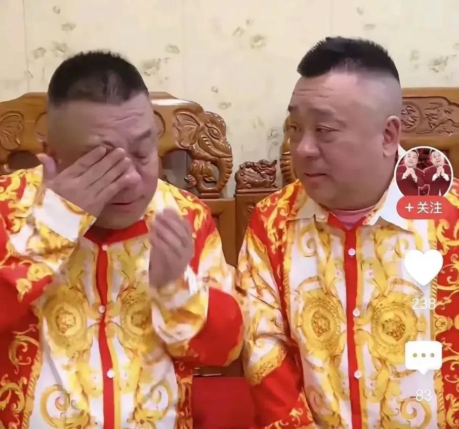 刚看见网友发的一个视频。这虎兄豹弟说郭德纲那边儿已经起诉了杨小五团队的几个人，