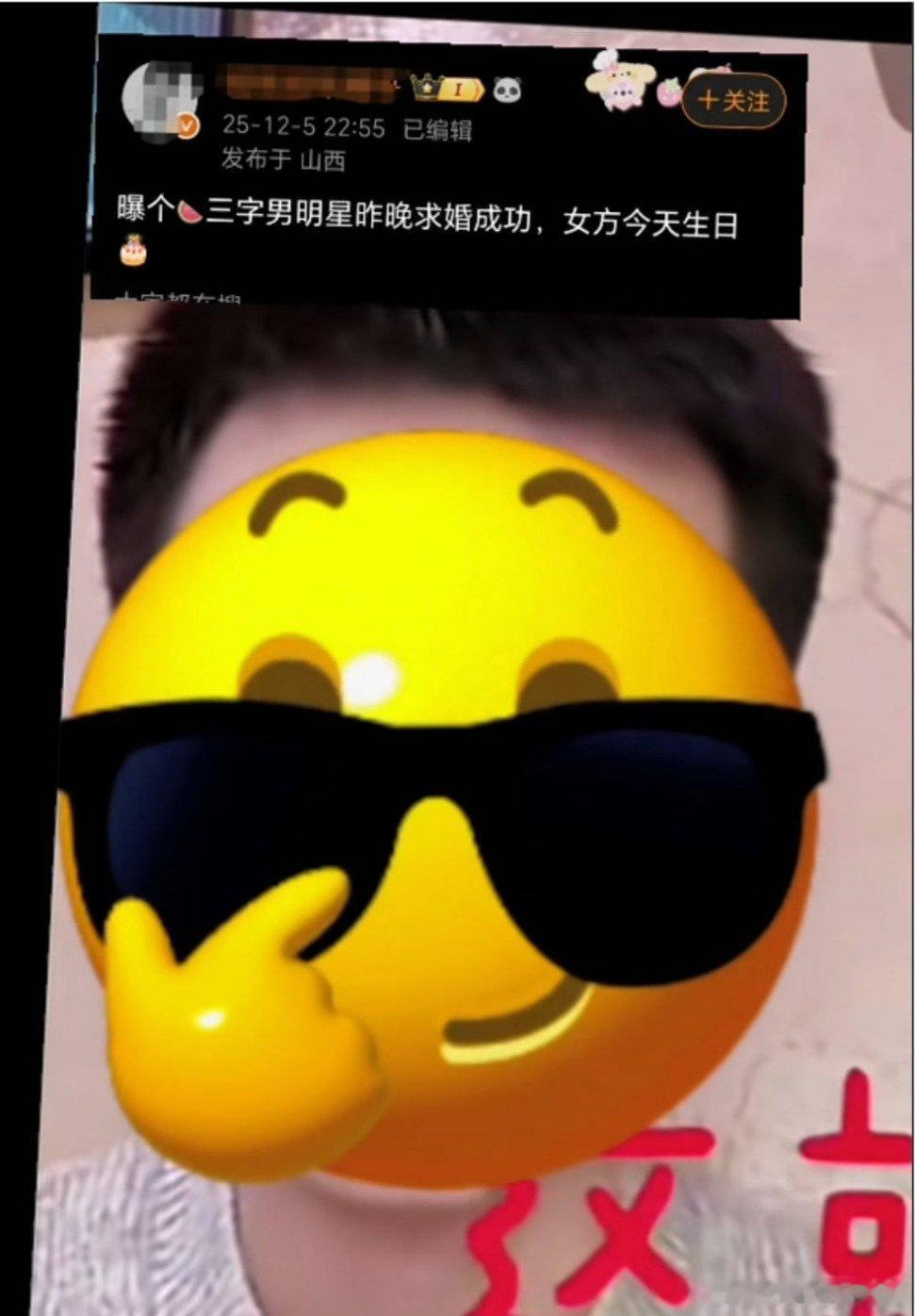 打码和没打有什么区别