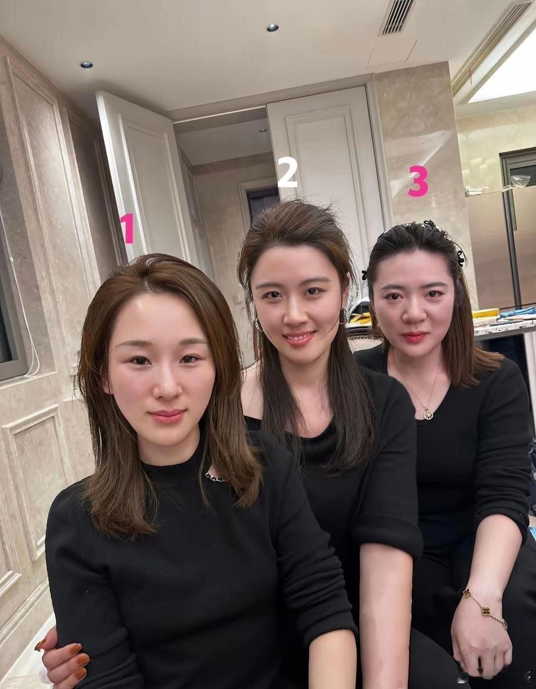 你觉得老大老二老三各是哪个？