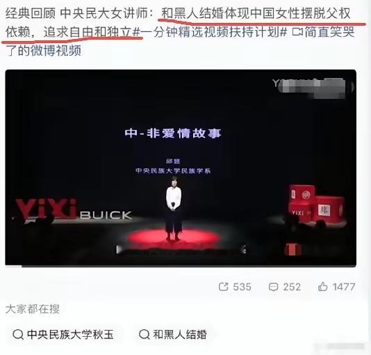 终于知道为什么文艺圈臭不可闻了，那是因为文化圈先一步乌烟瘴气