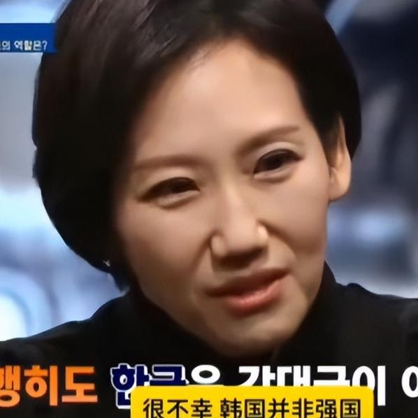 太大胆了！韩国女专家在节目中，居然直接表示韩国根本不是什么强国，而韩国人总是以自