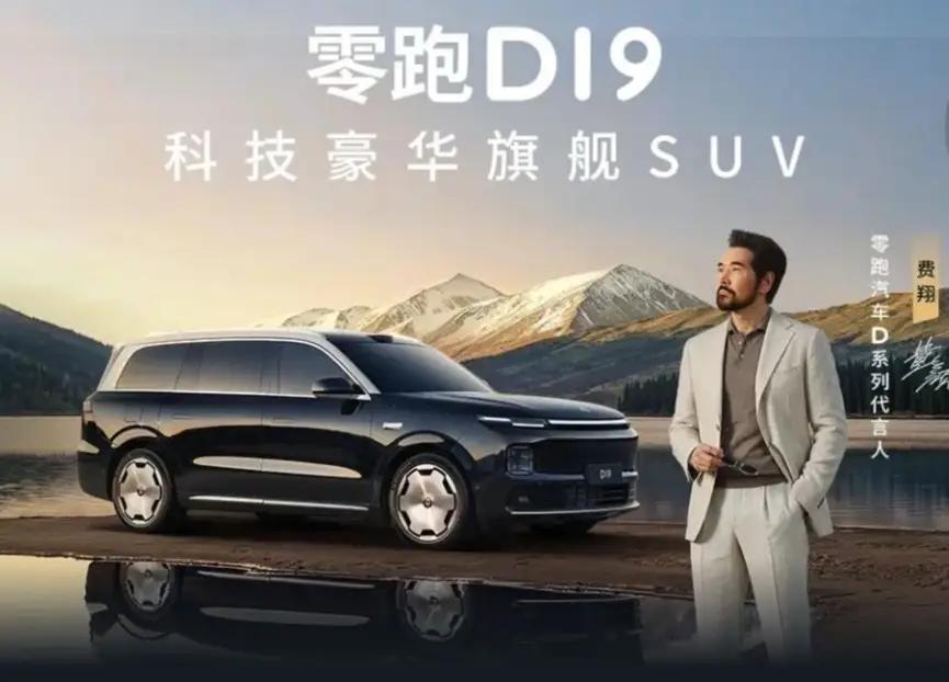 从2026年1月1日起，新能源车不再免除购置税，恢复“半价”优惠，且优惠上限为1